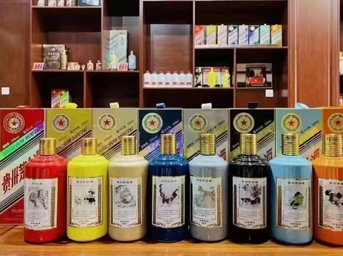 广宁名酒鉴定部分方法
