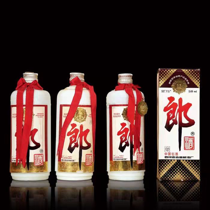 广宁郎酒回收